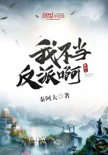 古北口攻略