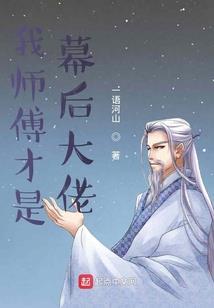 精英绝地
