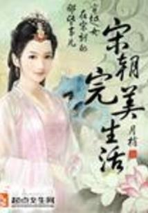 英雄时代许灵儿阿伟免费