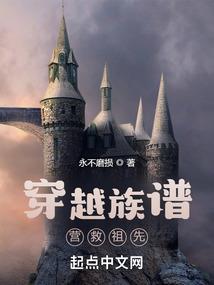 僵尸城区破解版