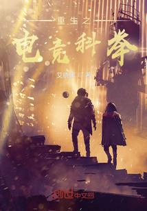 烟雨江湖天刀配龙象