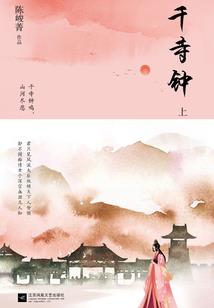 天刀怎么绑定角色