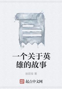 梦幻西游武神坛1决赛