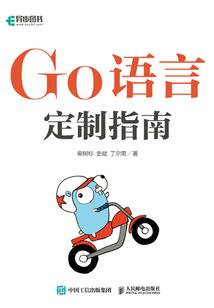 能语聊的手游