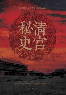 传奇赤月装备哪里爆