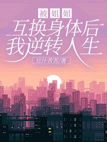 星际战甲机甲mod速刷