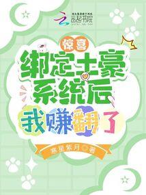 在公司哪个职业好