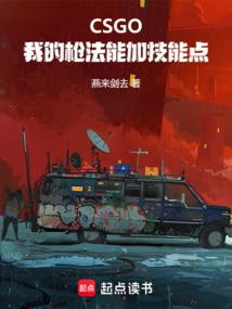 战神英雄手游
