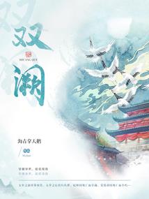 绝地反击抓涨停