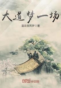 勇士帝国破解版