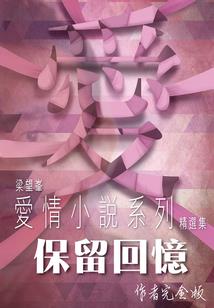 第一次坐高铁攻略详细