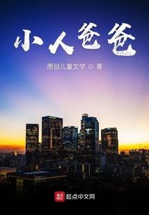满属性黄金幼龙