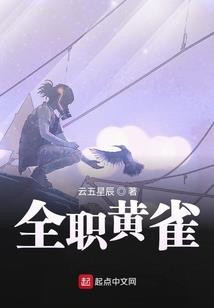 上赛季王者这赛季定位
