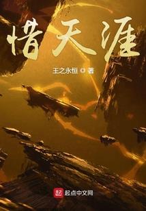 英雄 2a