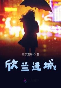拳皇美女版破解版