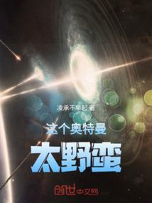 开心消消乐破解版破解版