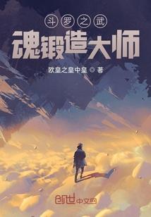 绝地求生射击的案例