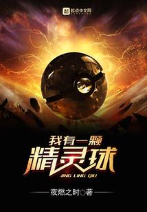 男士骑行装备搭配图