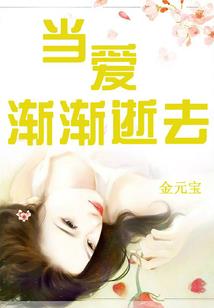 文字战斗游戏