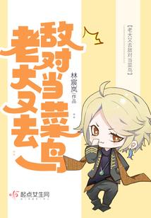 lol净浊