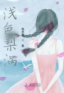 豹女丛林猎豹皮肤