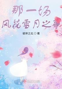 梦想世界3d什么职业