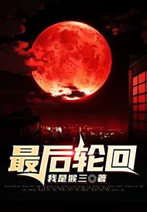 知乎推荐手游 2017