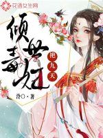 阴阳师漫剪师