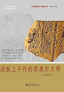 英雄联盟点蓝