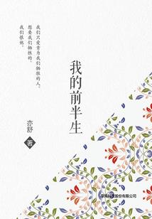 帝国塔防2有破解版吗