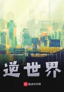 诸世王者手游版