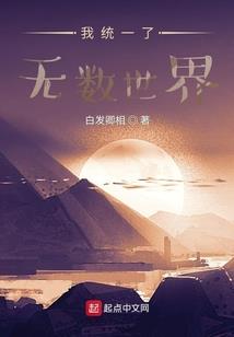 王者荣耀我的是什么意思