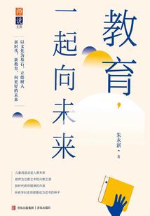 梦幻西游萤火
