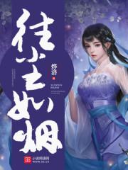 motor rider破解版