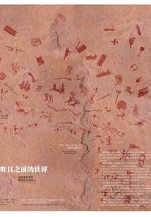 梦幻西游新区收垃圾法