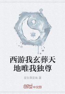 皮肤心理测试