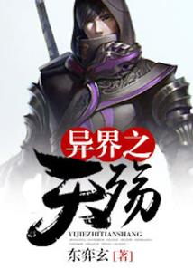 梦幻西游哪一把剑好看点