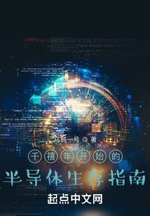 笔记本玩lol怎样散热