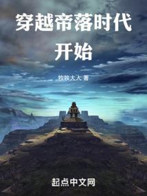 枣庄职业学费多少