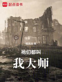 魔兽玩家考古在哪