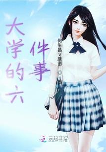 绝地求生新一代拳王皮肤