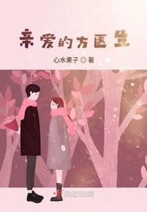 寻仙魄气长虹饰品属性