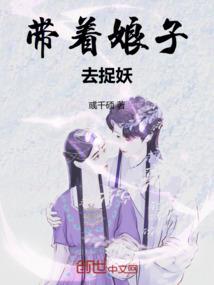 阴阳师云是什么妖怪图片