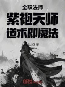 天刀历练满