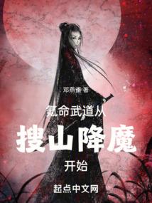 花生糕天刀