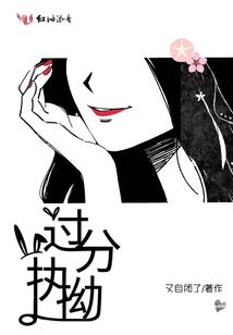 梦幻西游撕天好看么