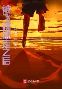 沉安玉破解版下载破解版