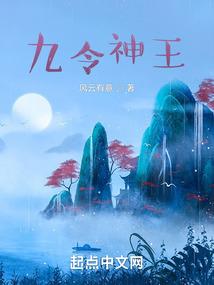 庄周王者荣耀