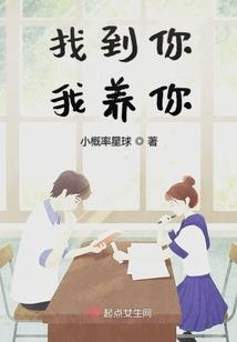 分析商品属性
