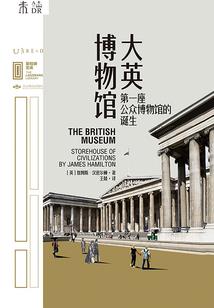 绝地求生最美的皮肤图片